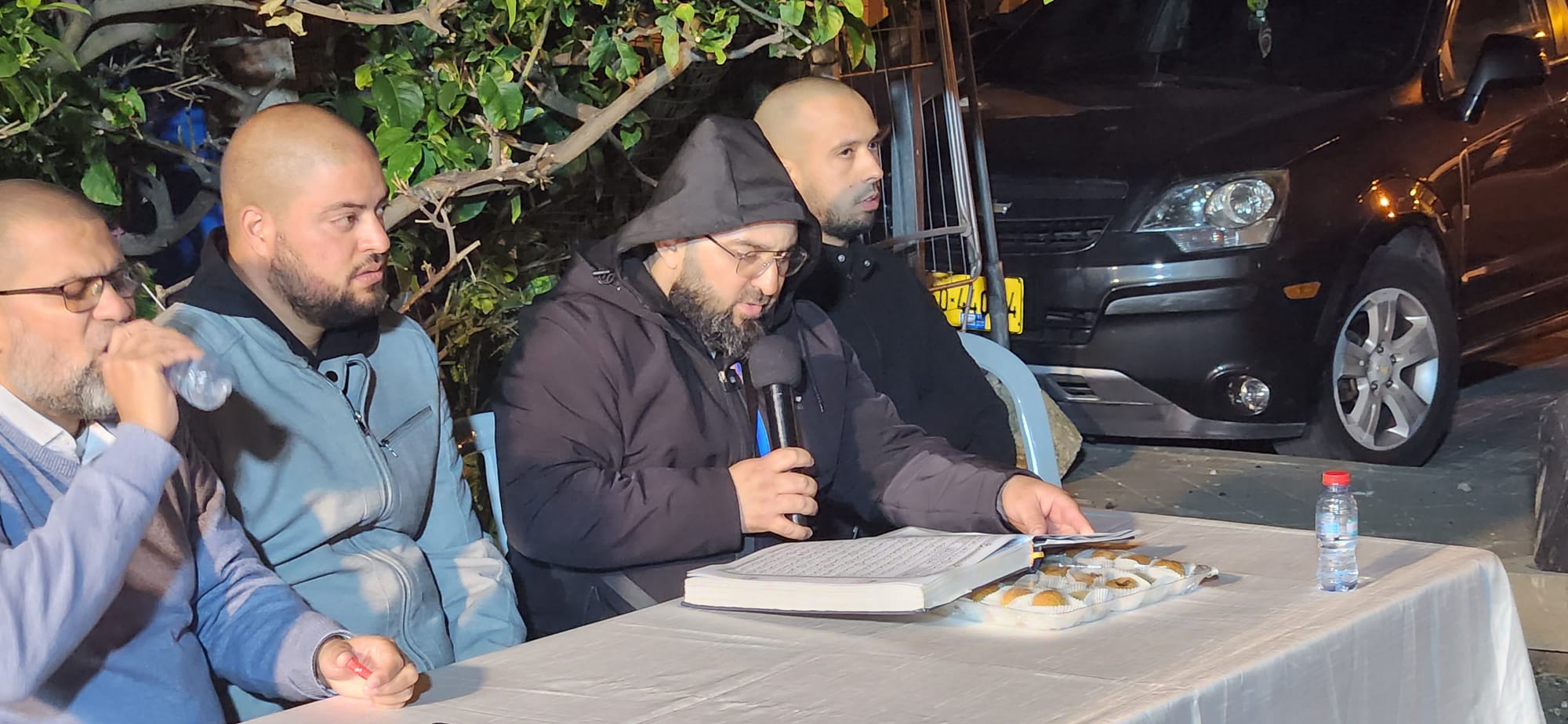 WhatsApp Image 2024-03-09 at 8.53.16 AM.jpeg